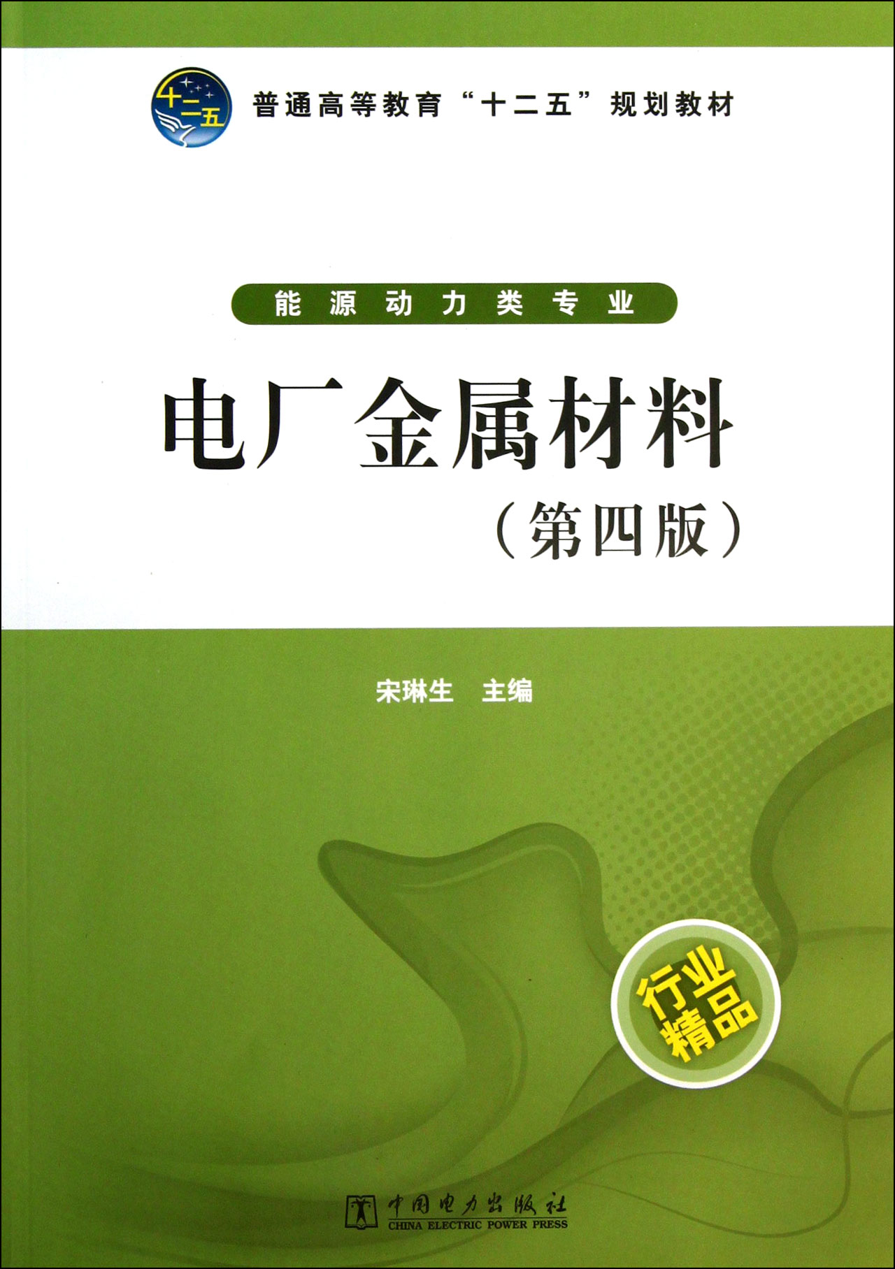 a2947a242e36b27d643.jpg