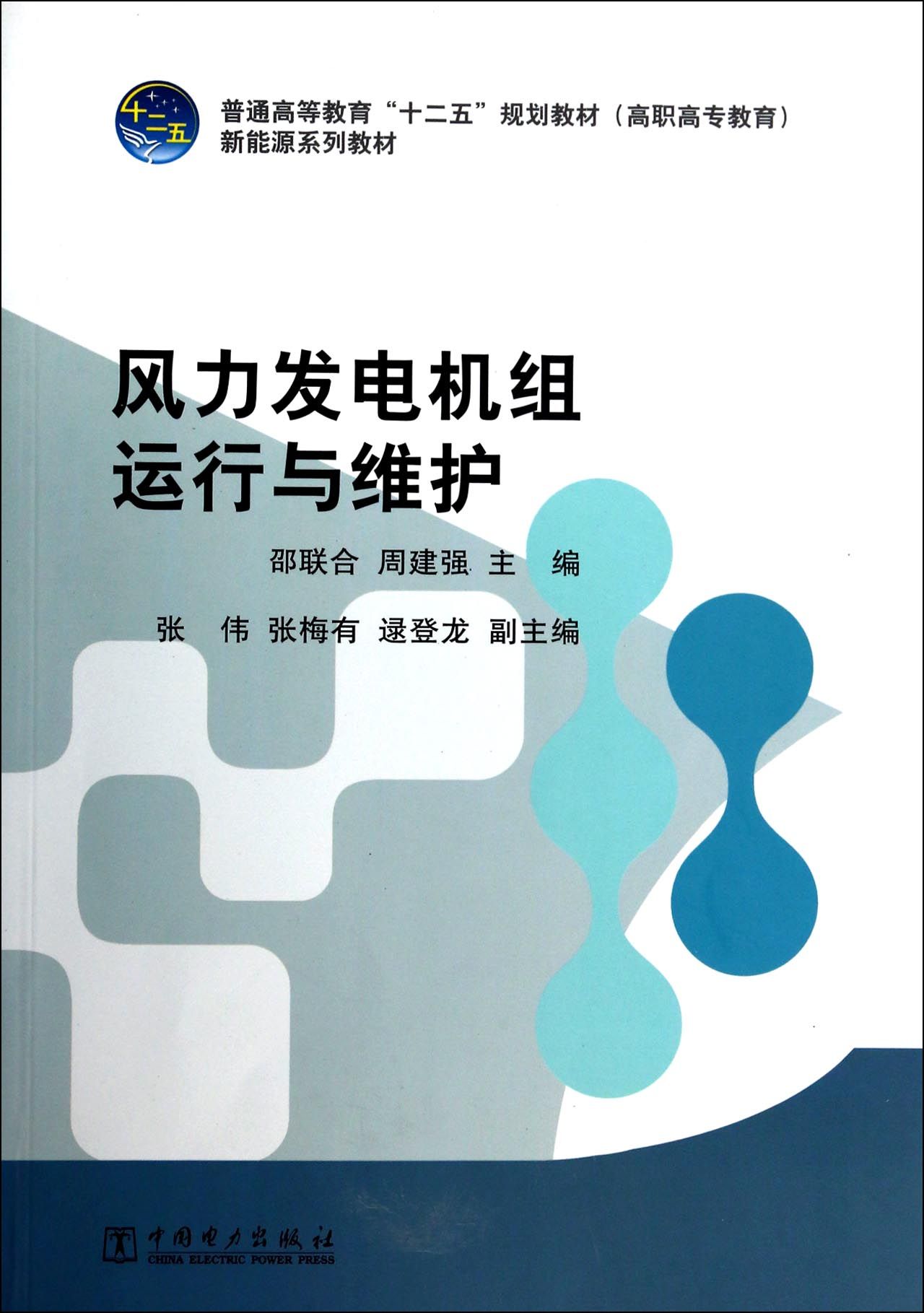 4b87efdd52600bbd733.jpg