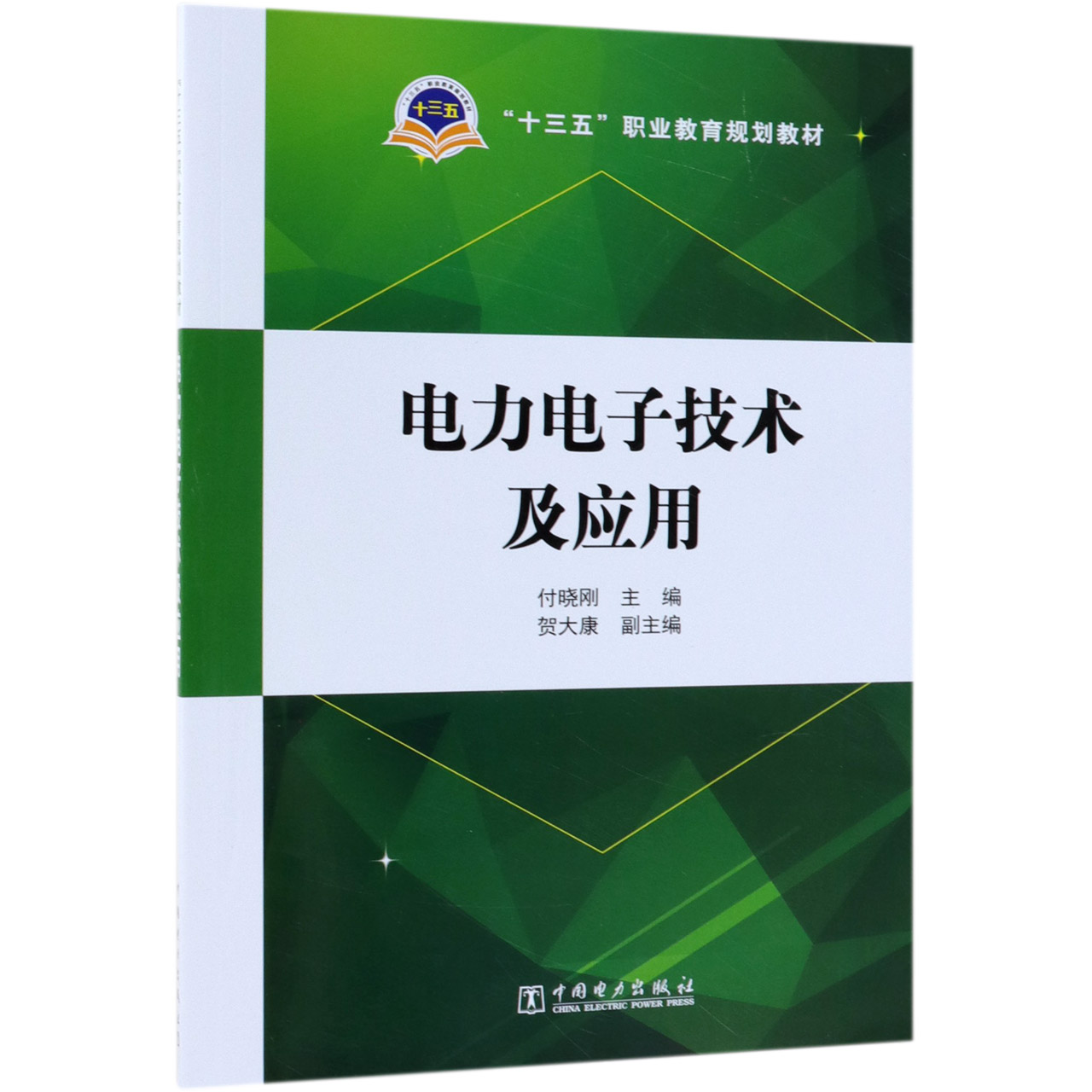 d043b2329e8508d5915.jpg