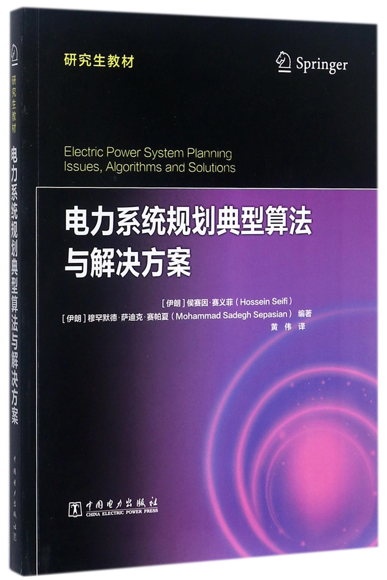 98439e67120e5c25744.jpg