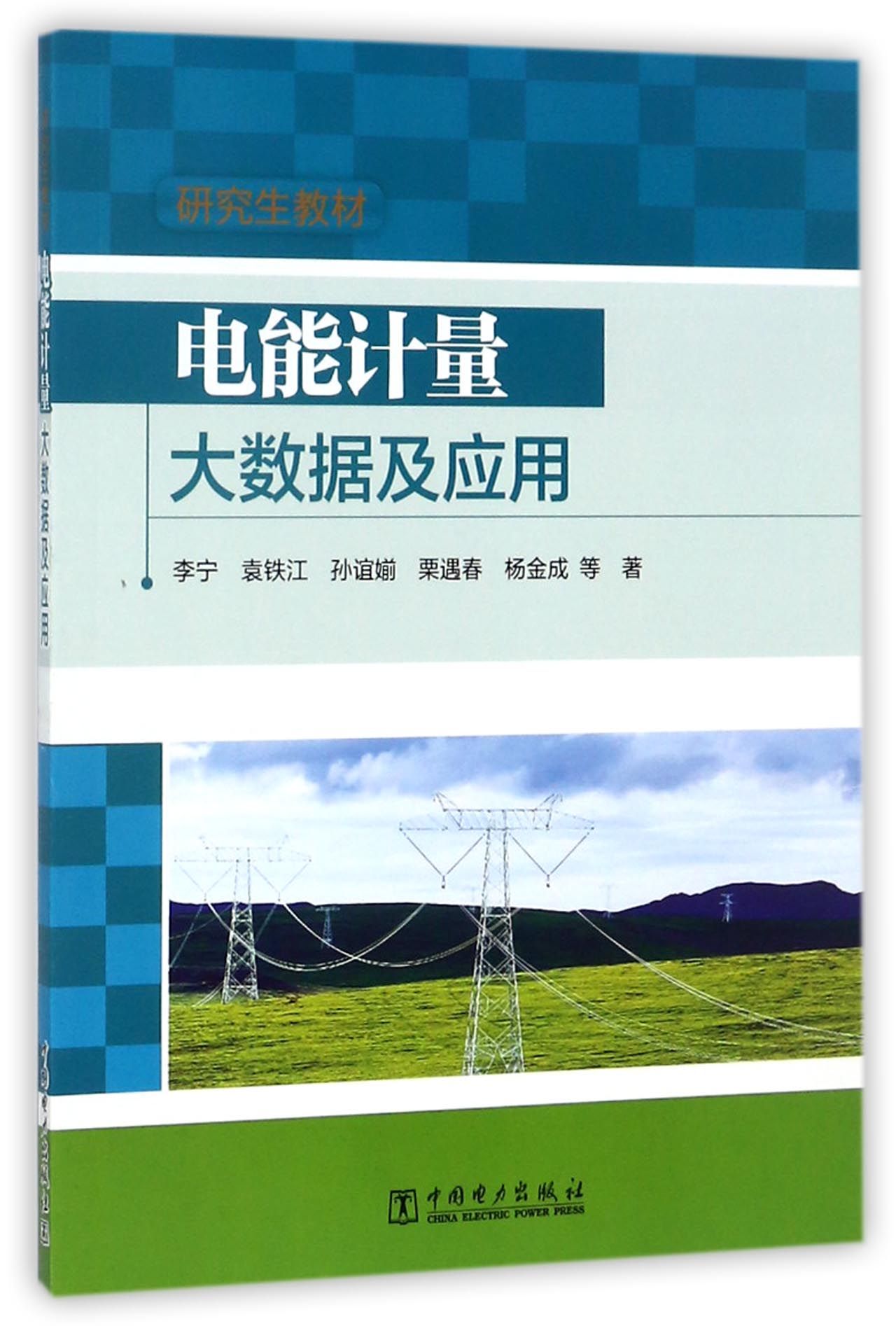 09867aebb12c0bf8858.jpg