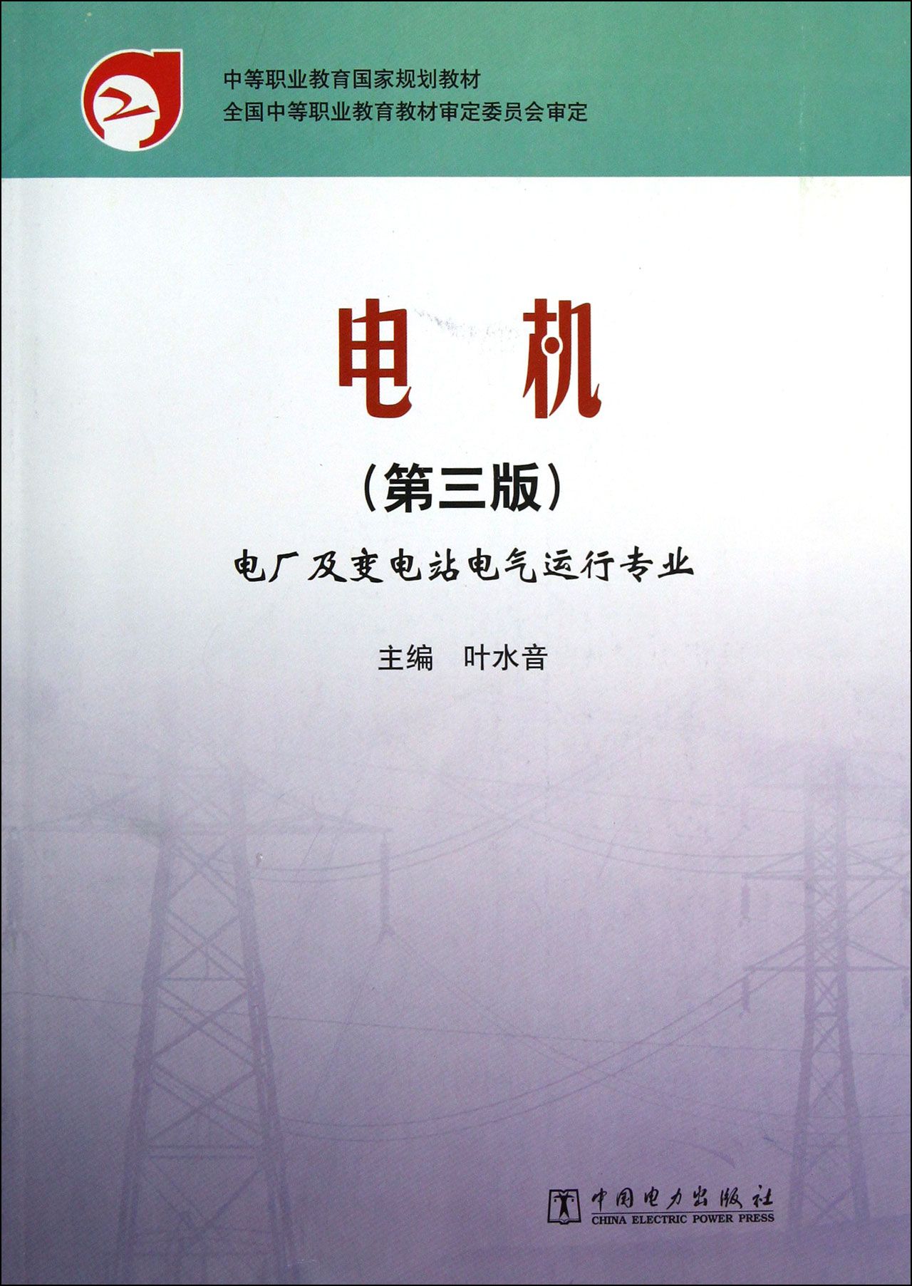 292d78fe68547265365.jpg