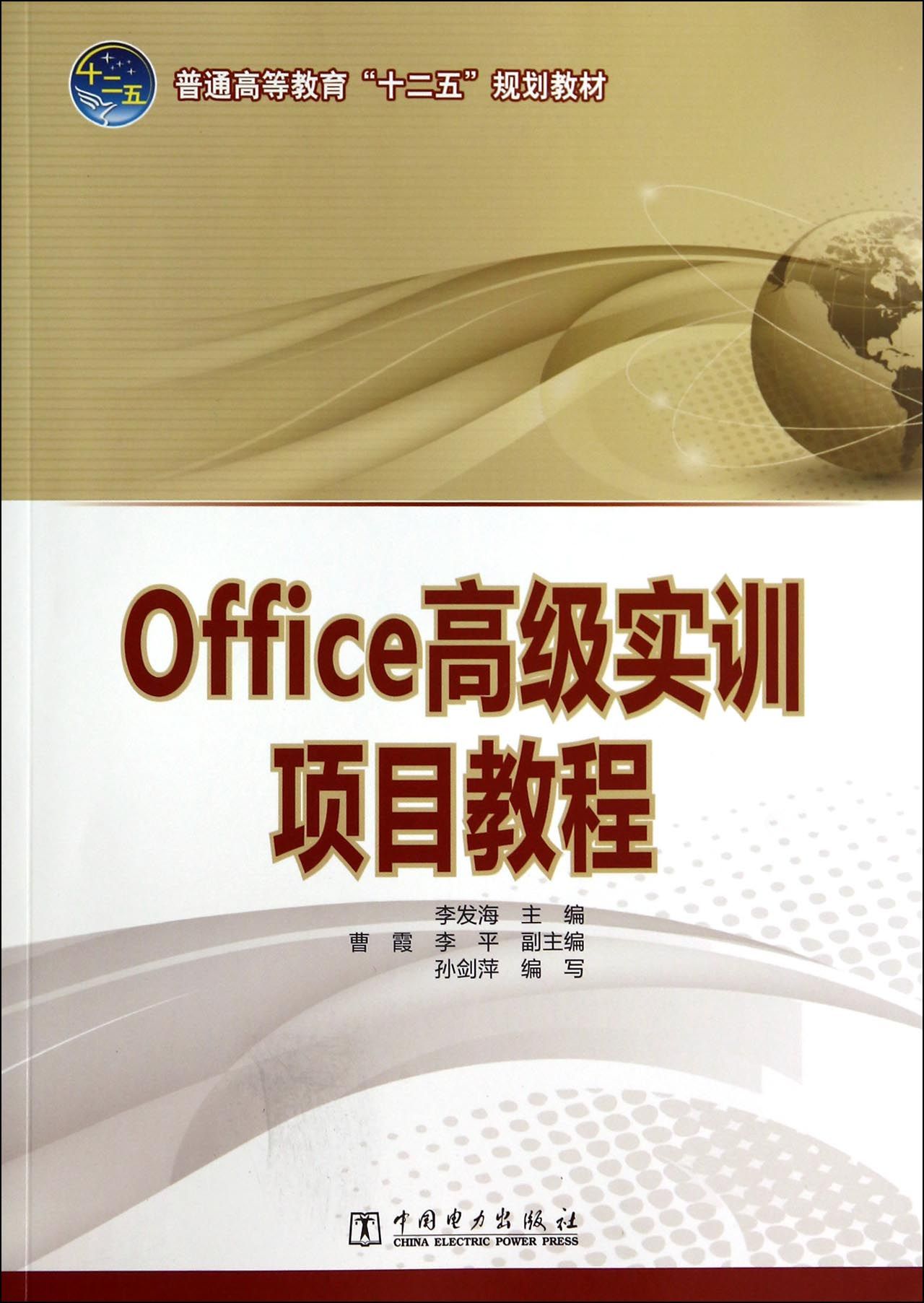 2dc7fc78581e3b78282.jpg