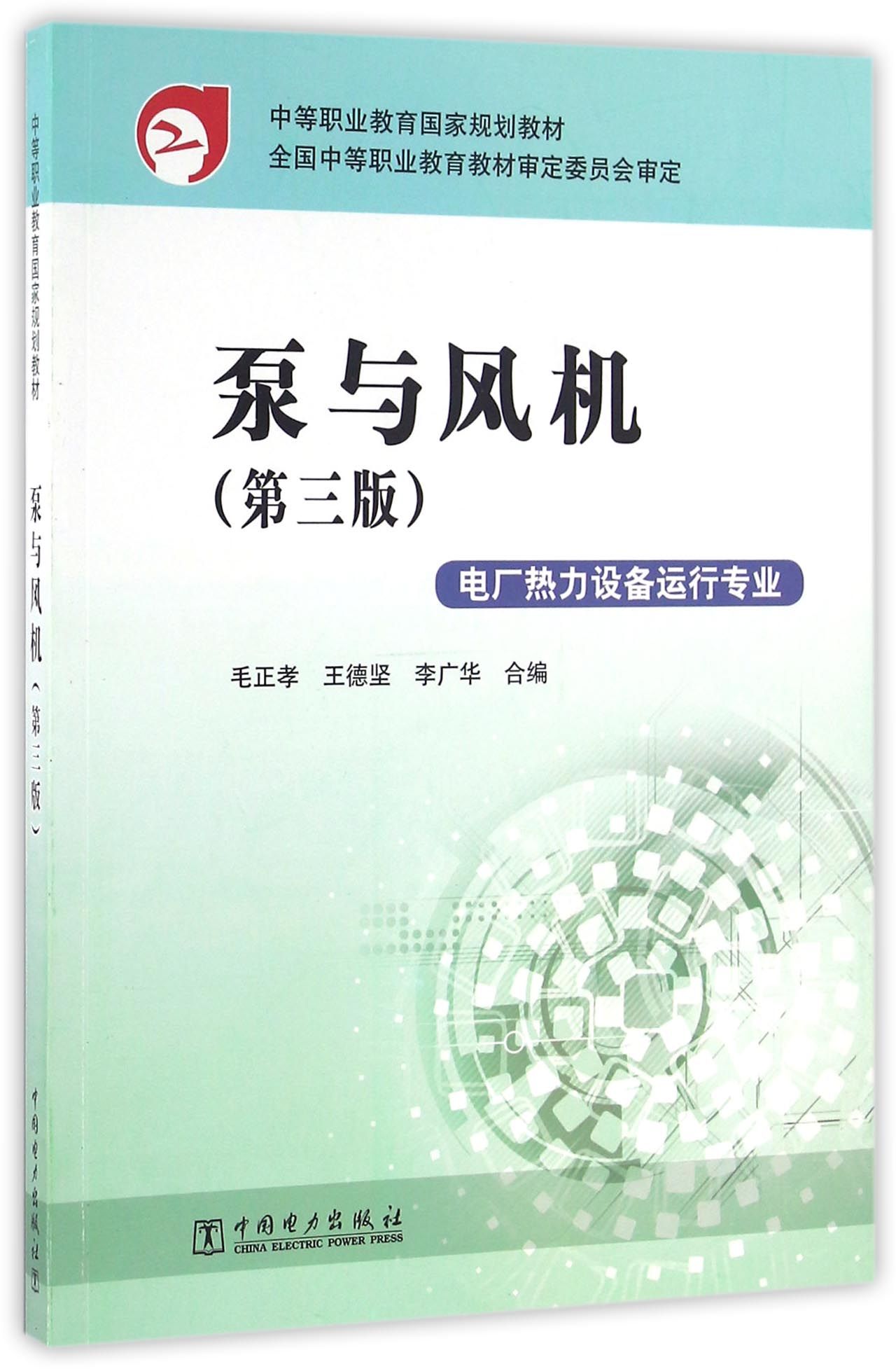 605baa0137a4c6a3187.jpg