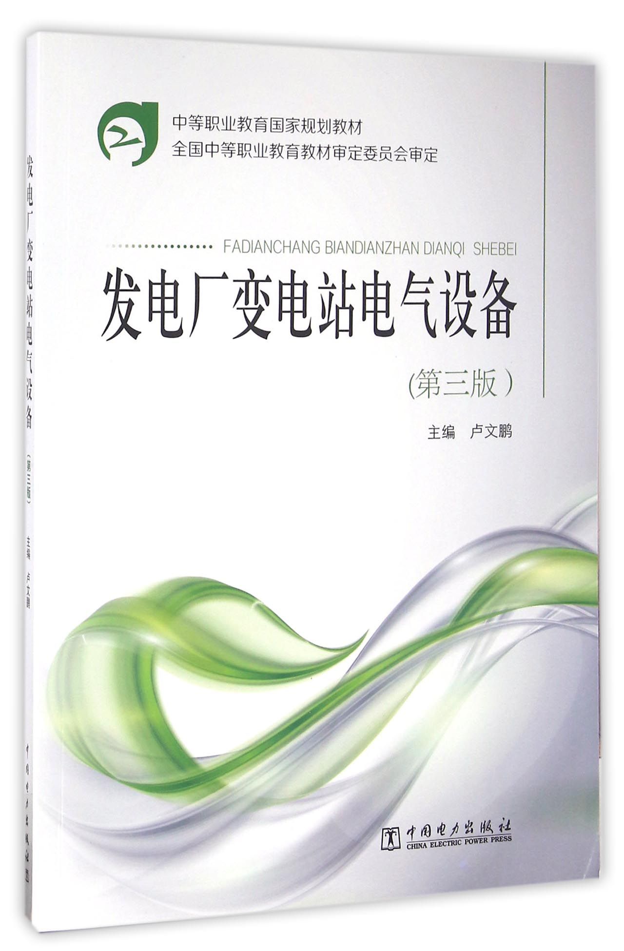 967ccbcb48ddfedf676.jpg